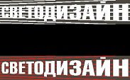 95.540.03 L Dialog, Клавиша 1-ая с пиктограммой "Свет", бежевый