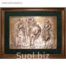 Картина "Три богатыря"