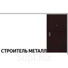 Дверь Строитель металл