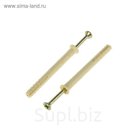 Дюбель-гвоздь TUNDRA krep, 6К60, потайная манжета, нейлон, в упаковке 100 шт.