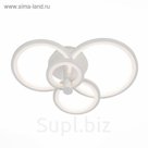Люстра CICLO 60Вт LED белый 49,6x28,8см