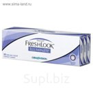 Контактные линзы FreshLook ILLUMINATE , -5/8,6, в наборе 10 шт