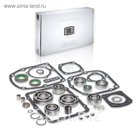 Ремкомплект КПП TRIALLI CTS726