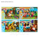 Альбом для рисования А4, 8 листов "Сказки", мелованный картон, микс