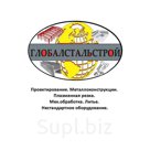 Реализуем деловую обрезь ст 3, 20, 09Г2С - балка, уголок,швеллер, труба профильная , труба сварная, круг, лист г\к.