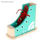 Шнуровка "Башмачок для девочки"