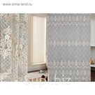 Ткань тюлевая, ширина 290 см, сетка