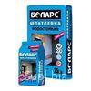 Боларс ВОДОСТОЙКАЯ Шпатлёвка цементная (белая) 25кг