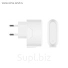Зарядное устройство Prime Line (2312) 2 USB 2100 mA, белое