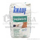 Штукатурка цементная фасадная Knauf Унтерпутц 25 кг