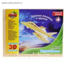 Конструктор деревянный 3D "Истребитель"