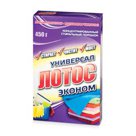 Стиральный порошок для всех типов стирки 20 кг, ЛОТОС, ассорти