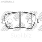 Колодки тормозные дисковые NIBK PN9805