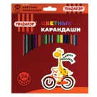 Карандаши цветные ПИФАГОР «Жираф», 24 цвета, пластиковые, классические заточенные