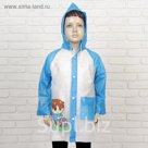 Дождевик детский "Мальчик футболист", размер XL
