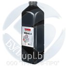 ссылка на товар
https://triumf-pro.ru/tonery/toner-dlya-hp/toner-hp-hb084-banka-1kg

Представлены оптовые цены от 50 шт.
Вы самостоятельно можете сформировать …