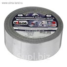 Клейная лента Unibob алюминиевая 50ммх50м