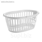 Корзина универсальная, 30 л