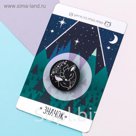 Значок экокожа "Оленёнок"