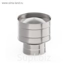 Оголовок с дефлектором, d 180 × 260 мм, нерж/оцинк, 0.5 мм/0.5 мм