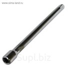 Удлинитель SANTOOL 250 мм 1/2"