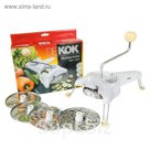 Тёрка многофункциональная 5 в 1