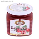 Шиповник протёртый с сахаром Te Gusto, 470 г