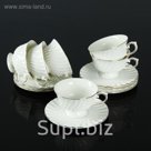 Сервиз чайный "Диана", 12 предметов: 6 чашек 220 мл, 6 блюдец 15 см