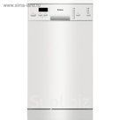 Посудомоечная машина Hansa ZWM407WH