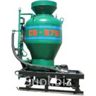 Торкрет-установка СБ-67 для нанесения на поверхность уплотненной бетонной смеси (торкретирования) с помощью сжатого воздуха для гидроизоляции поверхностей, зад…