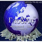 Швеллер алюминиевый 10х10х1,5