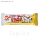 Конфеты вафельные "Обыкновенное чудо", кокосовое, 60 г