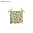 Сидушка на стул Olives, размер 42х42 см
