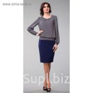 Юбка женская, размер 46, цвет синий 101-7