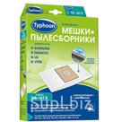 ТАЙФУН TA 161X Бумажные мешки-пылесборники для пылесосов, 5 шт. + 1 микрофильтр Samsung, Daewoo, Bork, Vitek. Изготовлены из бумаги на одном из лучши