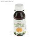 Масло кунжутное, 100 мл, "Бизорюк"