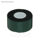 Лента клейкая двусторонняя, 30 мм х 2 м