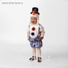 Карнавальный костюм "Снеговичок Снежник", плюшки-зверюшки, р-р 26