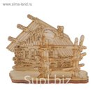 Салфетница "Домик с забором" 15х12х6 см (СД 00-27)