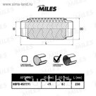 Труба гофрированная  MILES HBFB45X230