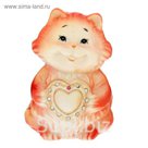 Копилка "Котишка с сердцем" со стразами