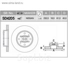 Диск тормозной HI-Q SD4205