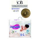 MANUOKI ПОДГУЗНИКИ PREMIUM BRILLIANT L44