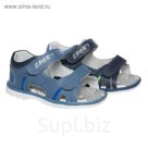 Сандалии для мальчика, 12 пар в коробе  8060