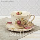 Чайная пара 220 мл "Психея", блюдце 15 см