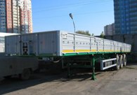 Продам полуприцеп МАЗ-975800-2010 бортовой новый