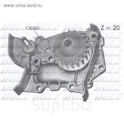 Насос водяной DOLZ R214