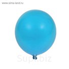 Шар латексный 10", пастель, набор 100 шт., цвет голубой