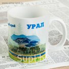 Кружка с сублимацией "Урал. Природа", 300 мл