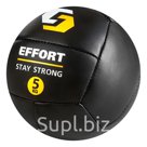 Медицинбол 5 кг EFFORT d 24 см винилискожа